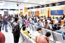 福州晋安区市民服务中心启用 智能、人性化成最大亮点图片