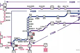 坐轨道交通6号线去机场 怎么换乘最方便？图片