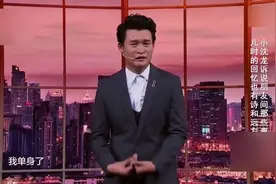 抱不平早上有现磨的豆浆是什么梗？——小沈龙