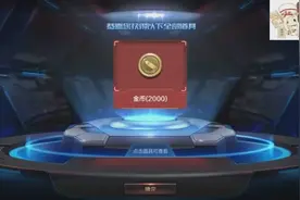 CF手游：角色死了还能爆炸？视频封面