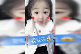 萌妹段子手，冬天光脚在地板上跑，被老妈说了一下视频封面