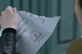 父亲生病需要人照顾，女孩毅然决然撕了中央音乐学院的录取通知书