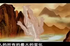 曲黎敏：人为什么命短7大原因，所有养生之道都来自这里（珍藏）