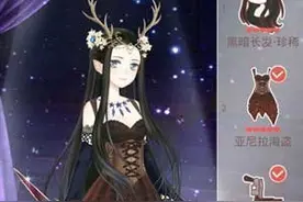 奇迹暖暖第十一章攻略 11-5少女平民省钱高分搭配图片