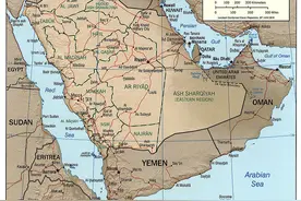 盘点沙特阿拉伯皇家空军图片