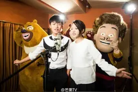 熊出没之熊心归来主题曲插曲是什么谁唱的 我乘着风飞过来歌词图片