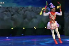 2017全国舞蹈-2007年组-185.张佳慧《草原欢歌》