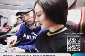 飞机上可以使用手机啦！