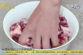 不用高压锅，20分钟煲出软烂的萝卜牛腩煲