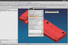 CAM Express 6 FBM NC编程自动化