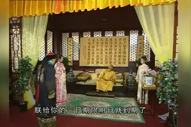 升禄来禀报皇上赈灾款已经备好，皇上一开心让宁妃帮着办生日