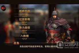 问鼎天下手游政务系统介绍 问鼎天下八阵图闯关技巧图片