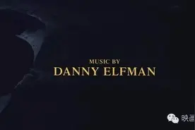 纪念Prince他人生低潮期参与的这部电影配乐，是史上最华丽荼蘼的OST图片