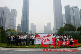 新中轴线睁开"羊城之眼"！广州首创垂直绿化媒体落成图片