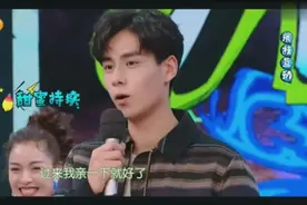 胡一天的人气有多高？网友：现在的女生都疯了吗？视频封面