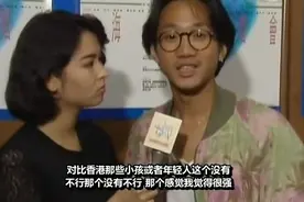 黄家驹创作《AMANI》的心路历程，悲悯之心与生俱来视频封面