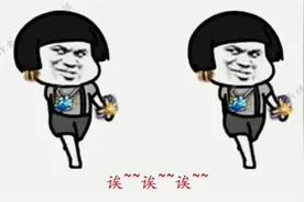 搞笑蘑菇头新出洗脑神曲《Panama》完整版，看到着魔了