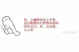 手机坏了，保修卡又找不到，还能享受三包吗？图片