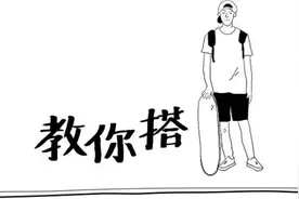 这个模特出身的潮牌主理人，是个球鞋狂热份子！图片