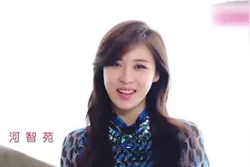 河智苑爸爸弟弟接连逝世 粉丝纷纷为其加油打气视频封面