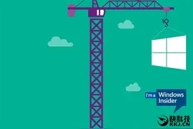 Win10预览版Bug修复：迅雷图标终于正常了图片