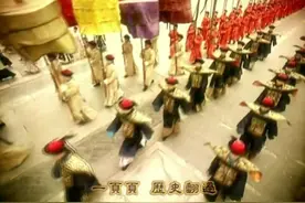 徐沛东演唱的《走向共和》主题曲 短短的2分钟 却越听越有味