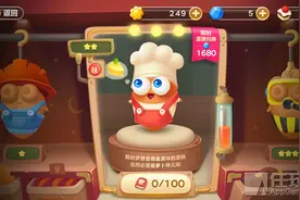 百变萝卜即将回归 《保卫萝卜3》不删档测试报名中图片