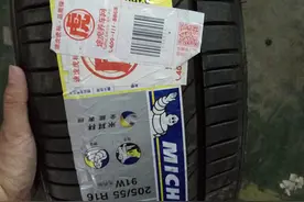 不一样的米其林 Primacy 3ST浩悦轮胎购买经历，兼10000KM长测体验及回答几个普遍问题图片