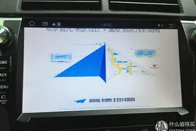 高德地图车机版初体验图片