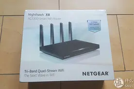 脑袋短路入一豪物：NETGEAR 美国网件 夜鹰X8-R8500 路由器图片