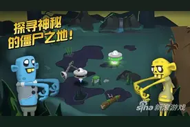 新手攻略 《僵尸榨汁机》新手玩法技巧汇总图片