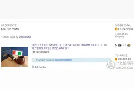 #本站首晒# 不抽烟也入手：Savinelli 沙芬 MOD.616 361 烟斗图片