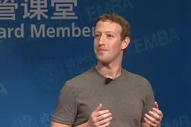 西媒:扎克伯格安保费一年500万美元"秒杀"其他CEO图片