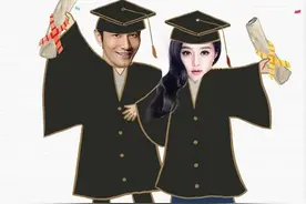 基金公司催你入职，快和大佬们一起考从业试图片