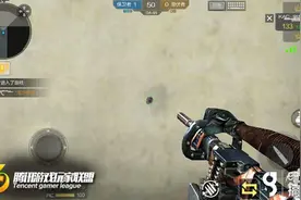 搞趣网：CF手游KAC突击手弹道分析 KAC突击手伤害高吗图片