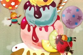 专题嘉兴10款高颜值冰淇淋连击，美cry你心！NO.312图片