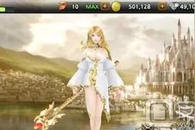 天堂2血盟画面截图介绍 画质精美亮瞎眼图片