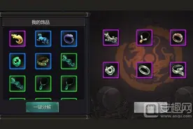 三国战纪手游饰品系统详解 三国战纪手游饰品属性加成图片