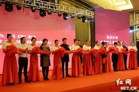 盖网在长沙举行双向O2O推介会 打造智能便捷生活图片