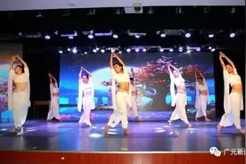 赏心悦目｜广元举行瑜伽展演图片