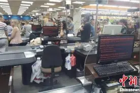 近期频繁刷屏的区块链到底是啥？ 有何独特之处？图片