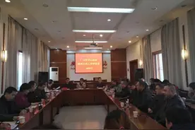 「委直」广元市中心血站召开政风行风工作会图片