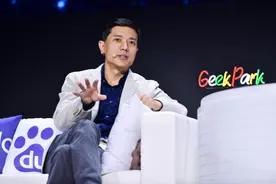 李彦宏：从没说过All in AI，多数资源还是在搜索上图片