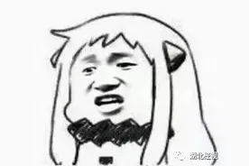 冬天，武汉人最怕碰到这事！快看你家有没有中招？图片