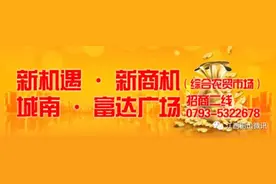 快过年了！铅山人注意，你家买的阿尔卑斯、旺仔···可能全是假的！图片