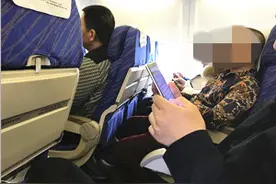 名额有限，空中免费WiFi需提前申请图片