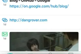利用同步的 iOS 与 Mac 剪切板 – Copied图片