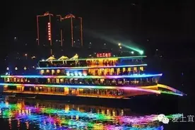 “五一”宜昌旅游到底有多火？这份成绩单一看便知!图片