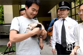 四川男子捡到动物园雪貂后拒归还，喂养4天竟然要一千元照顾费！图片