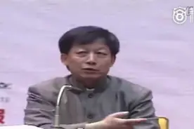 易中天老师点评汉骂的“个婊子养的”，实在太逗了！图片